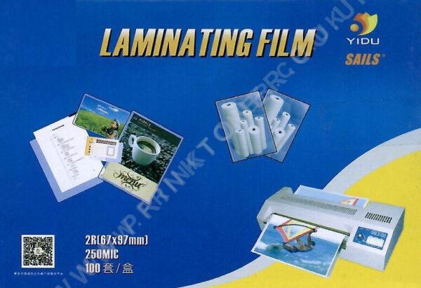Laminating Pouches 67x97mm Laminating Pouches 67x97mm