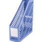 Magazine Rack File Holder